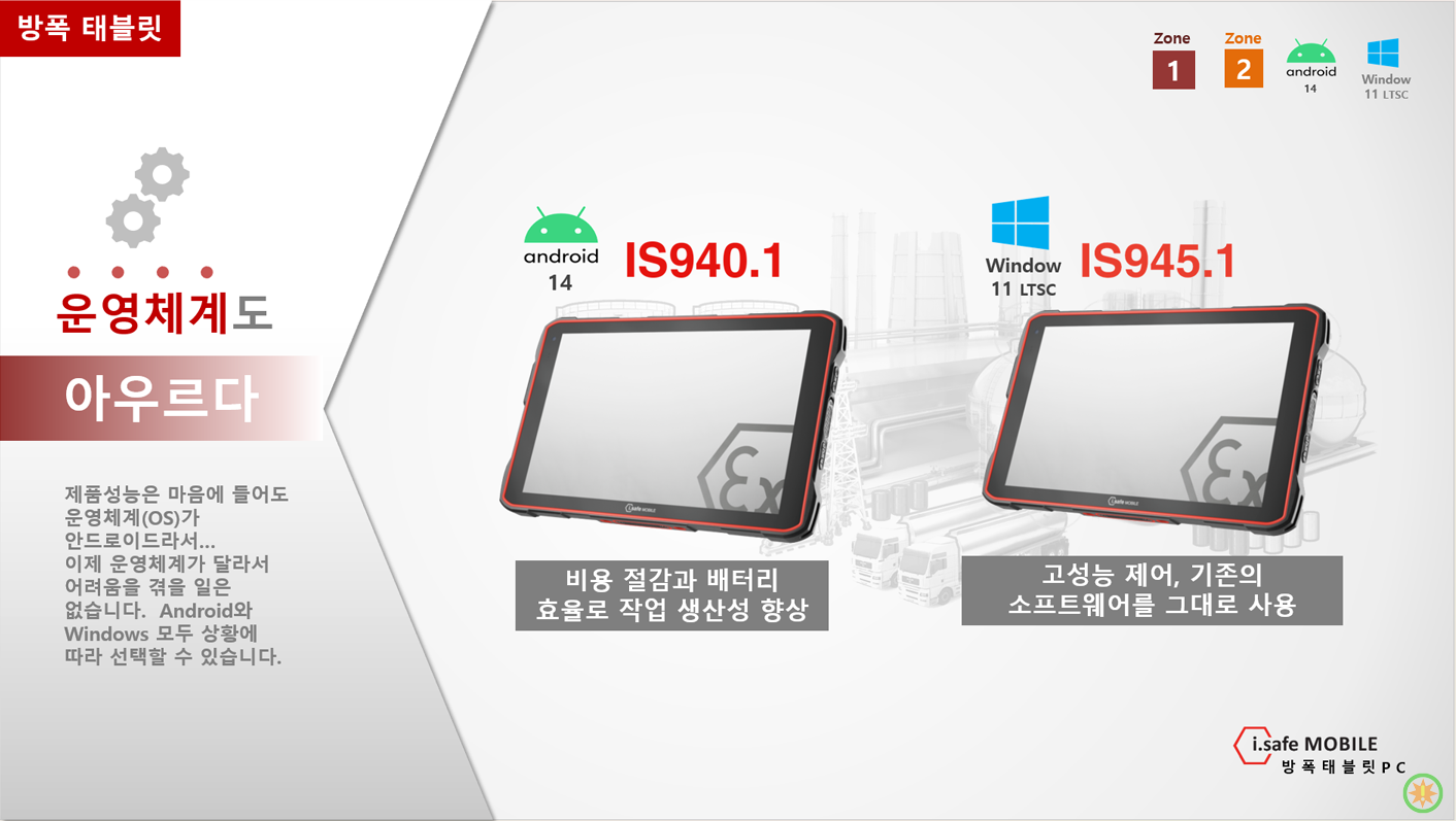 7edfa1f18ebbe521ef421171bcfda497_1770892