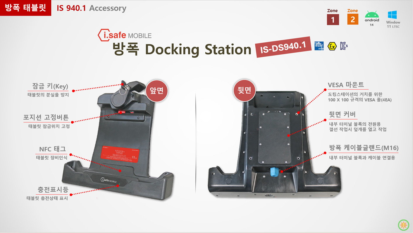 7edfa1f18ebbe521ef421171bcfda497_1770892